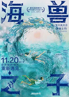 国产精品福利在线观看秒播